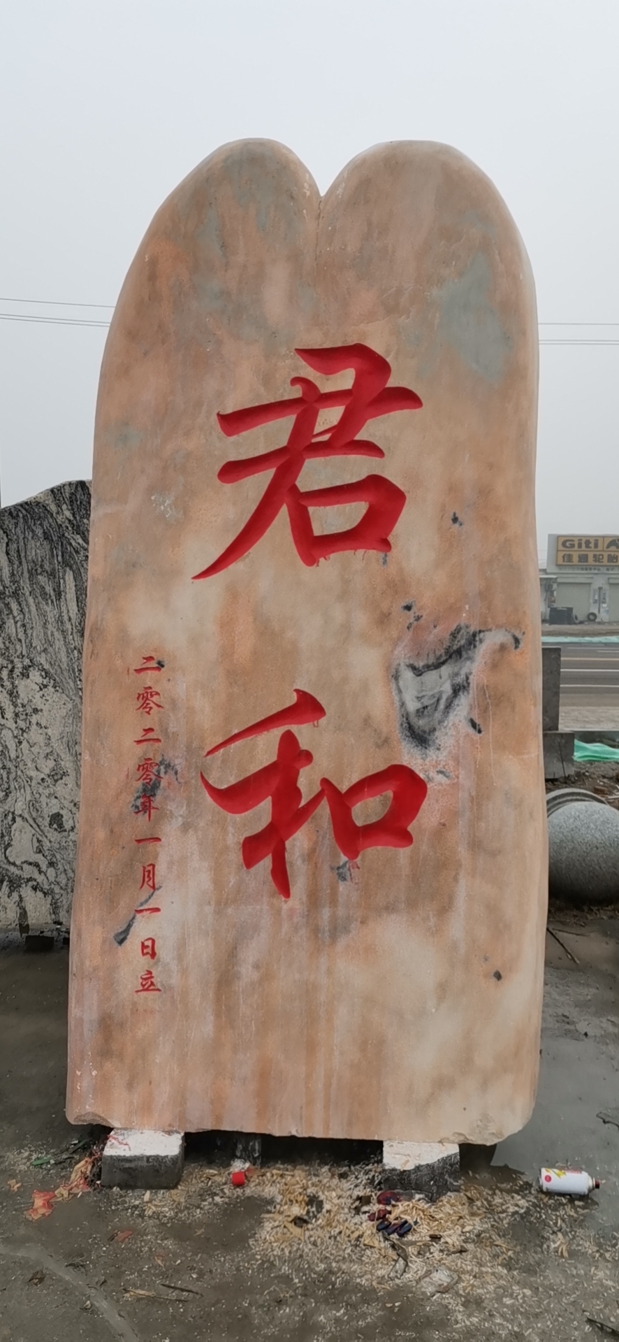 7c5a146ed2ef2eb96ccba68a008e5b12.jpg_Q_B68ADA24AC6B0EAB96DEDE2BE5FC3177.jpg