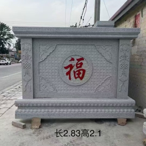 方形系列