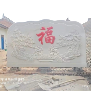 木纹雕花3.21