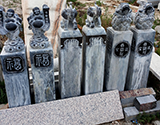 别墅用品