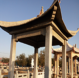 新农村建设用品